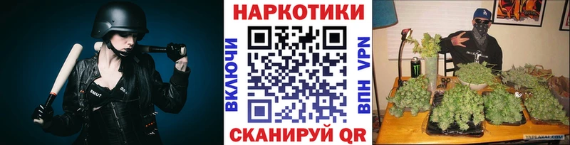 Магазин наркотиков Константиновск СОЛЬ  Экстази  Галлюциногенные грибы  КОКАИН  mega онион  Бошки Шишки 