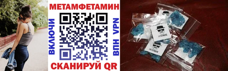 KRAKEN ONION  Константиновск  АМФЕТАМИН VHQ 