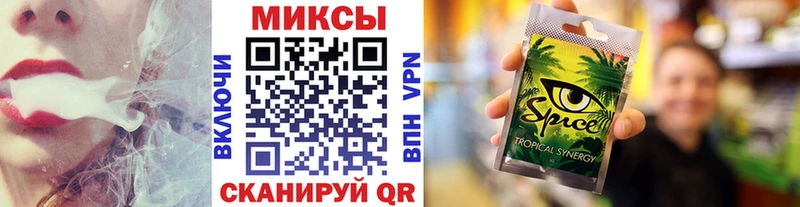 Бутират BDO 33% Константиновск