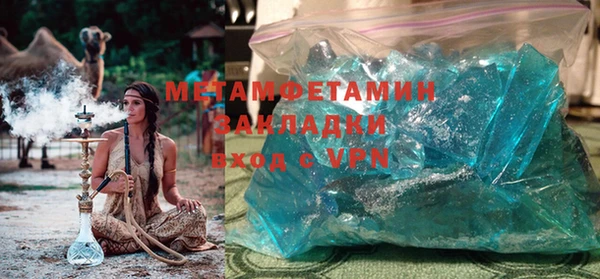 бошки Бронницы
