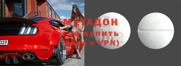 прущий лед Бугульма