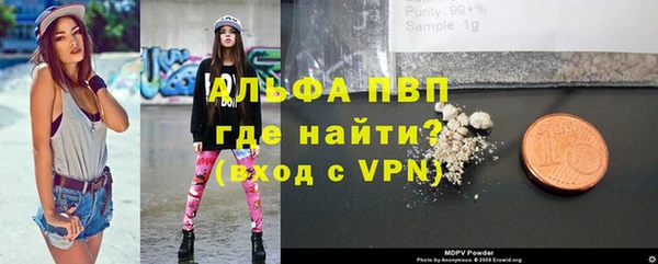 кокаин колумбия Киренск