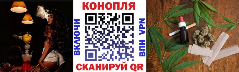 Канабис VHQ  продажа наркотиков  Константиновск 